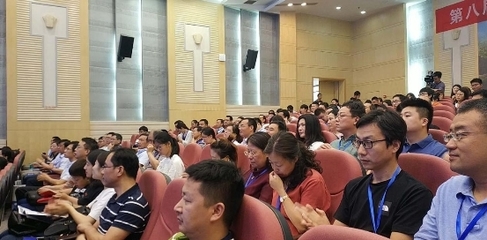 第八届江苏省计算机大会在宁举行 课工厂总裁肖睿发表人工智能新看法